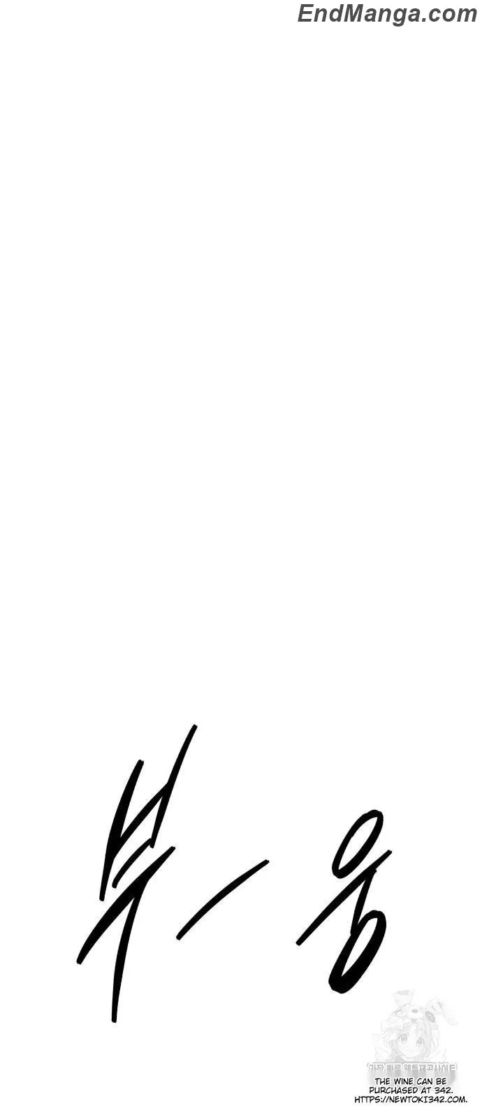 Page 128 of Chapter 156