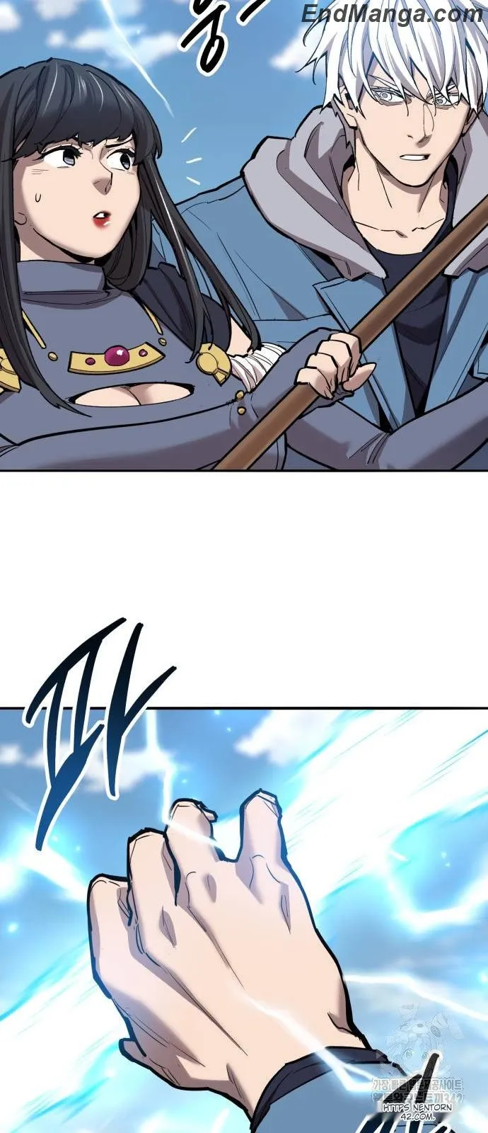 Page 21 of Chapter 156