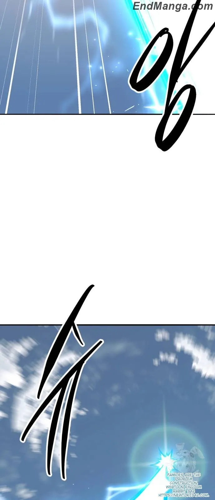 Page 29 of Chapter 156
