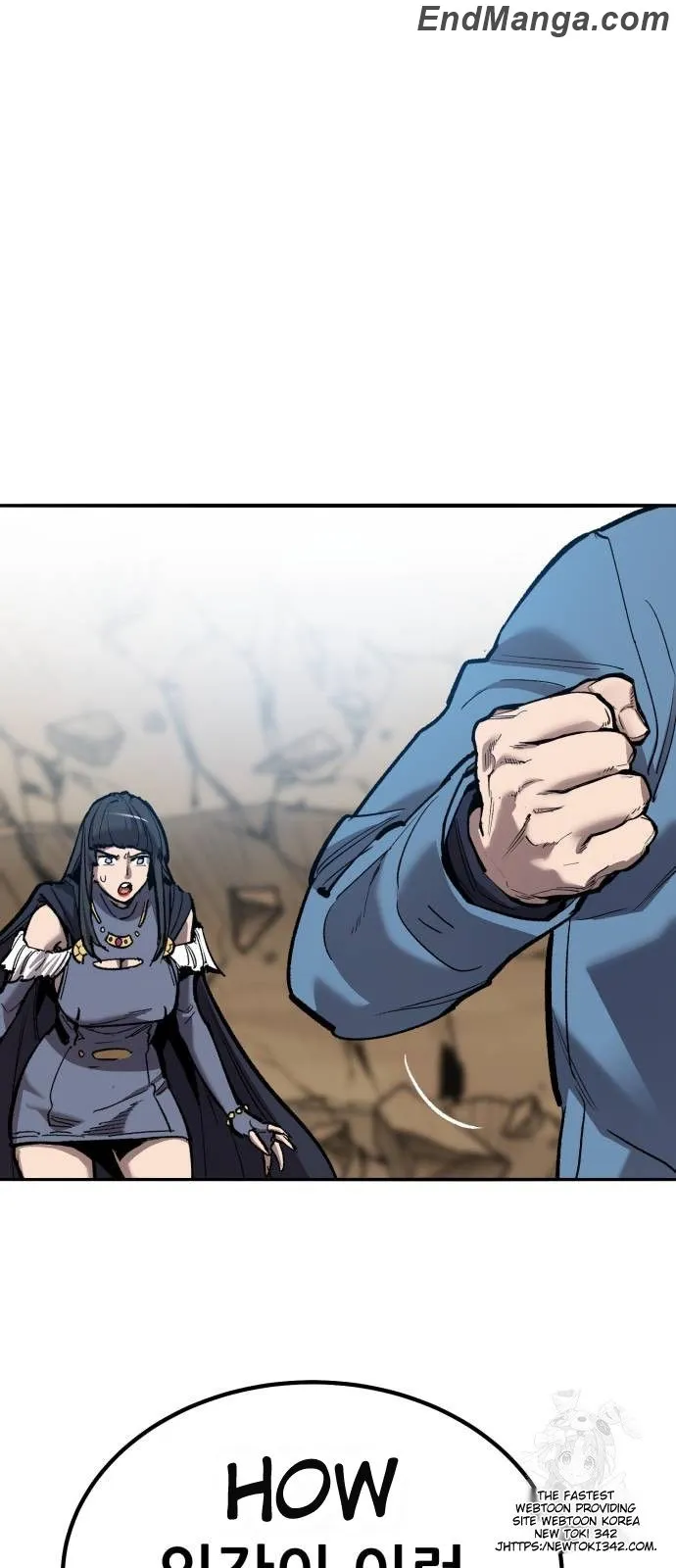 Page 74 of Chapter 156
