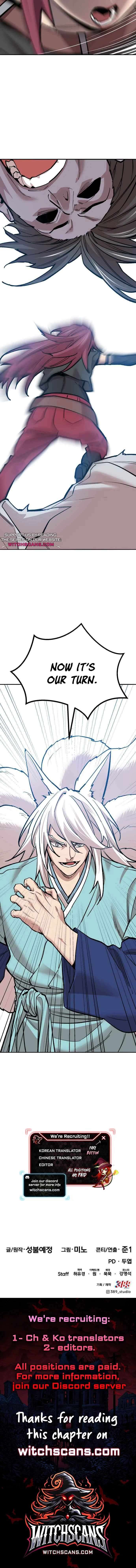Page 18 of Chapter 164