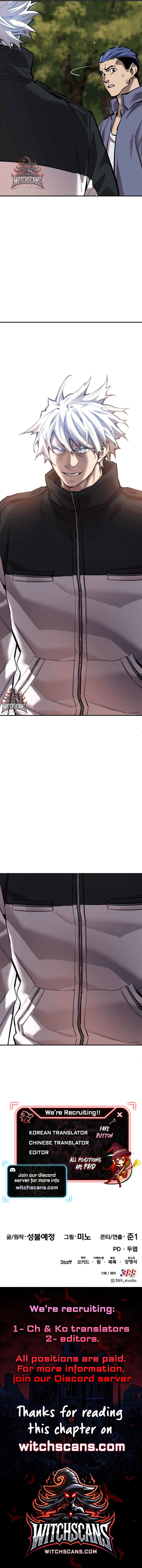 Page 16 of Chapter 168