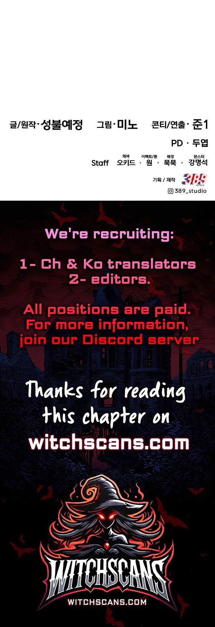 Page 16 of Chapter 176