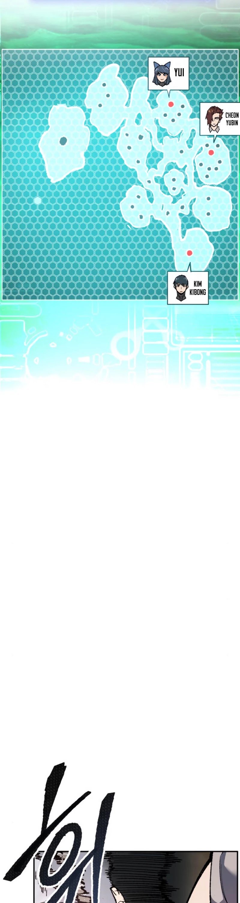Page 32 of Chapter 22