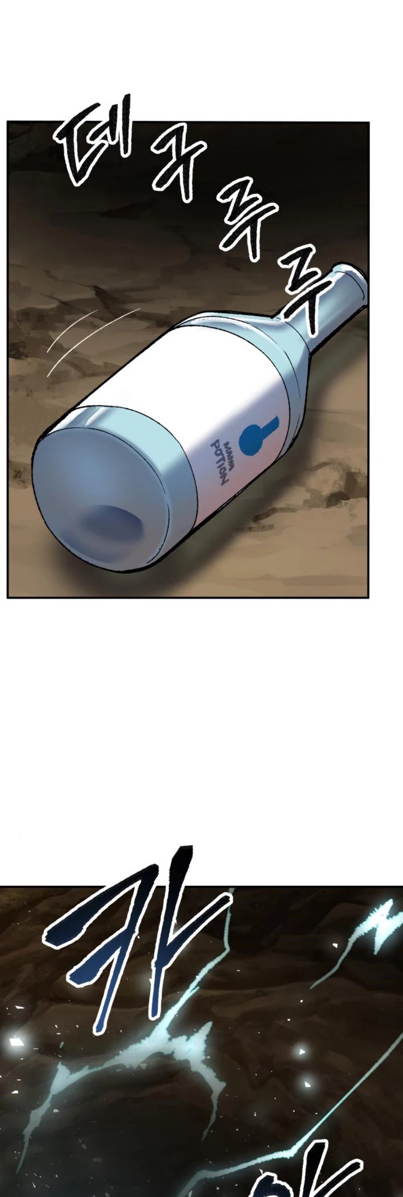 Page 51 of Chapter 22