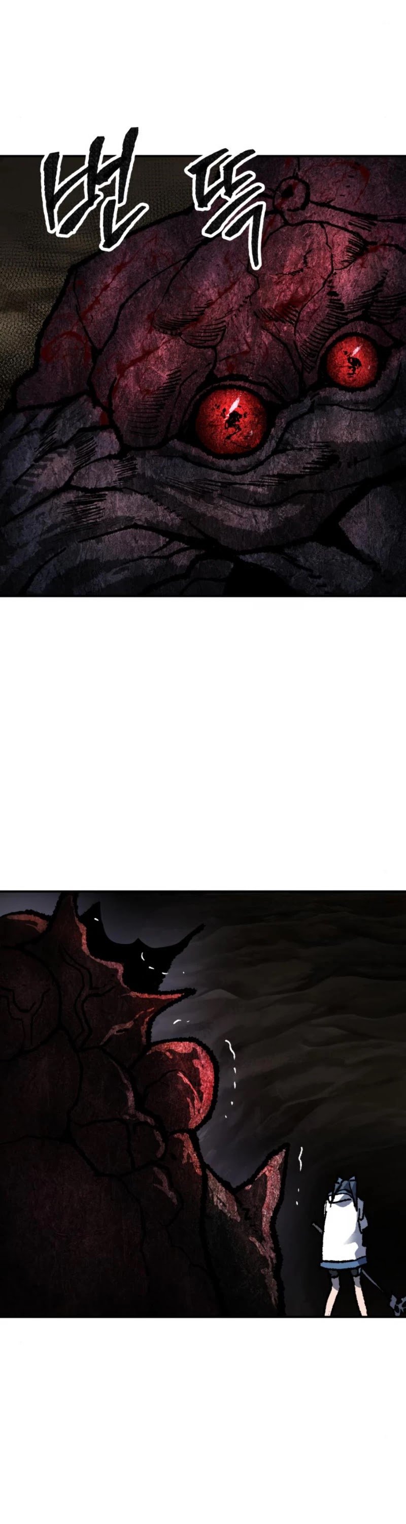Page 73 of Chapter 22