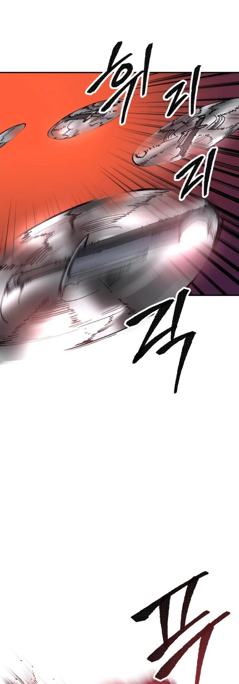 Page 75 of Chapter 22
