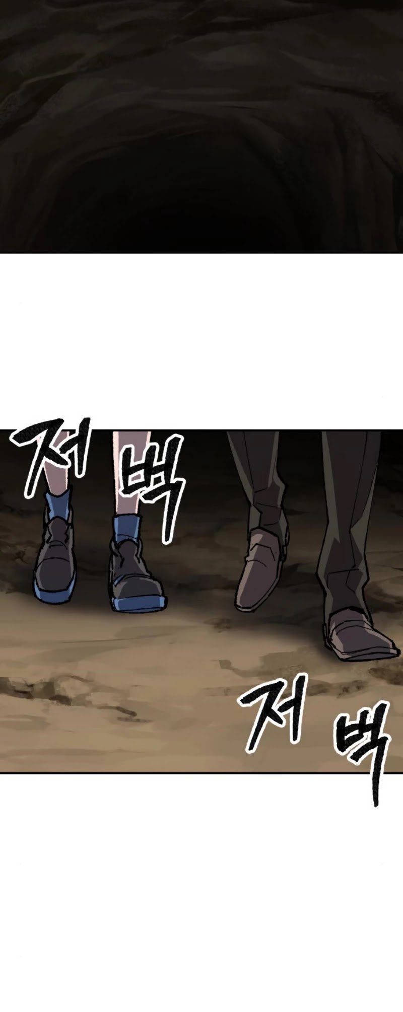 Page 80 of Chapter 22