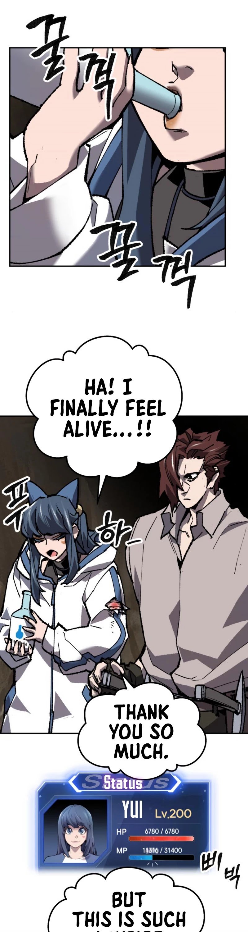 Page 81 of Chapter 22