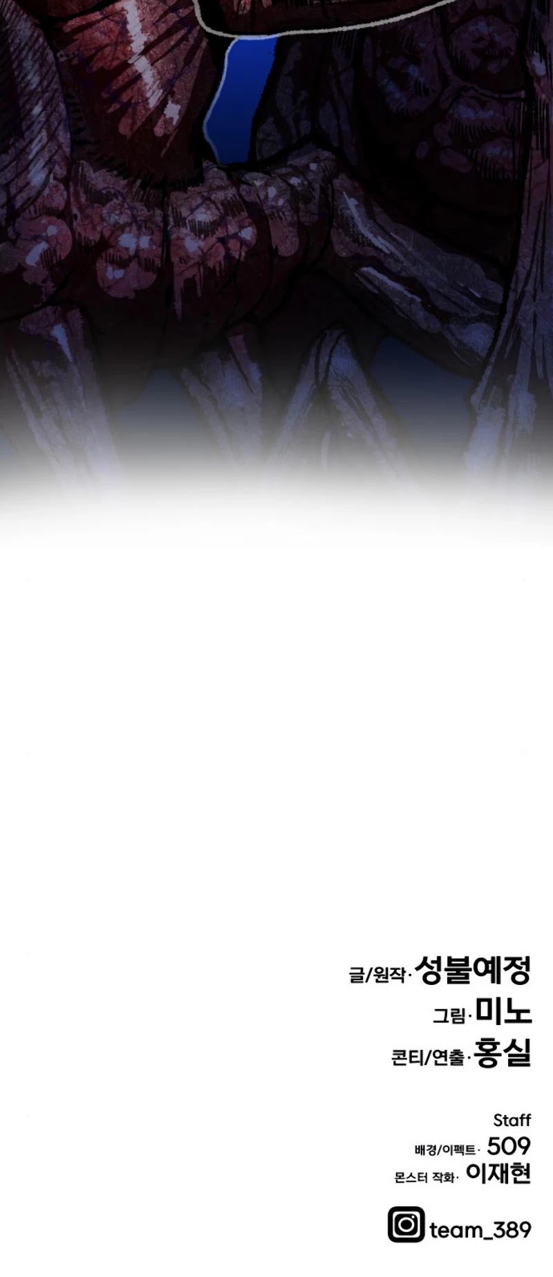 Page 97 of Chapter 22
