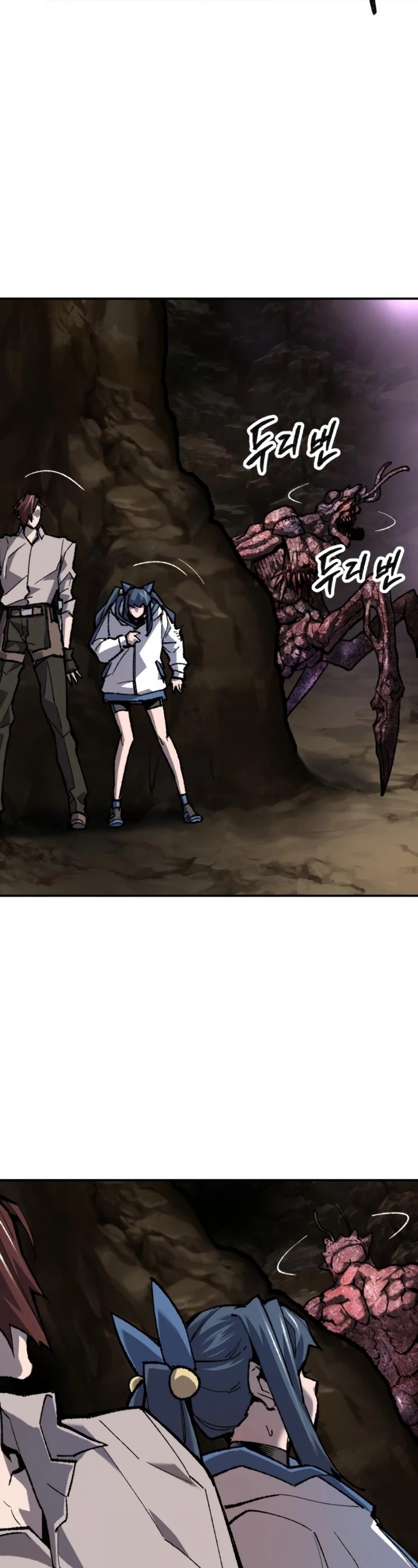 Page 19 of Chapter 23