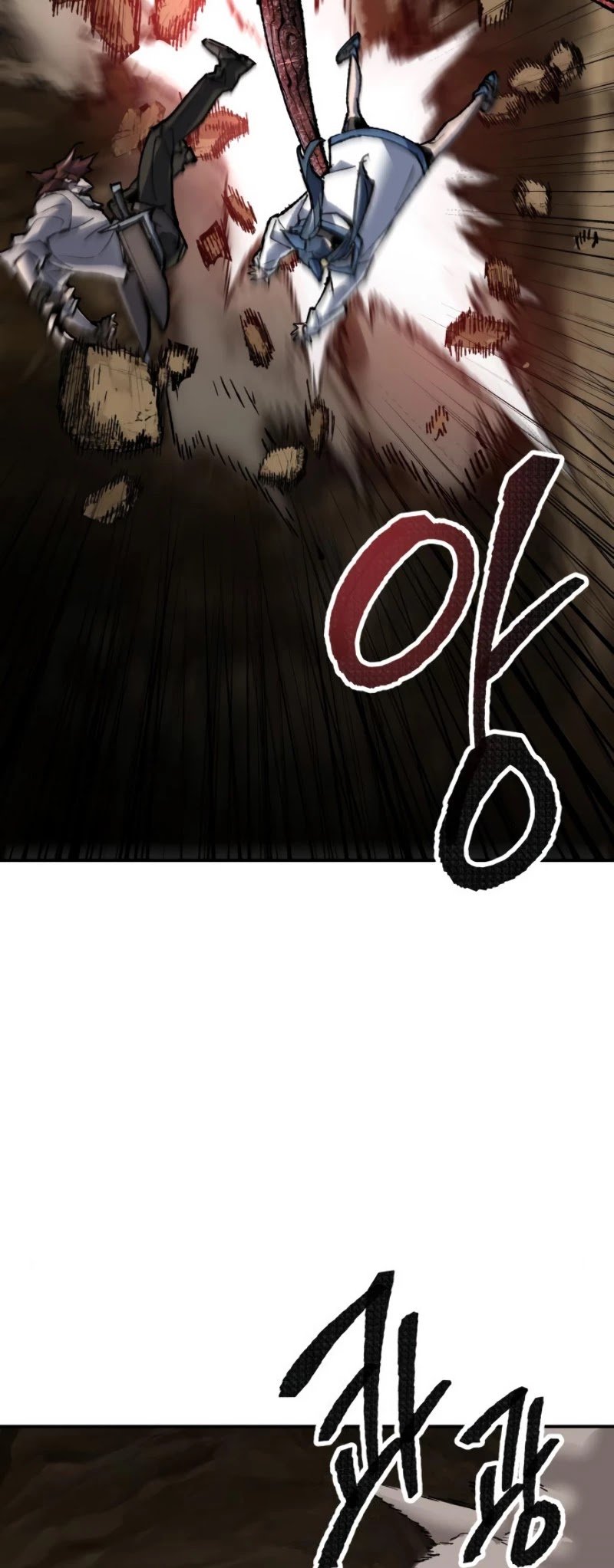Page 25 of Chapter 23