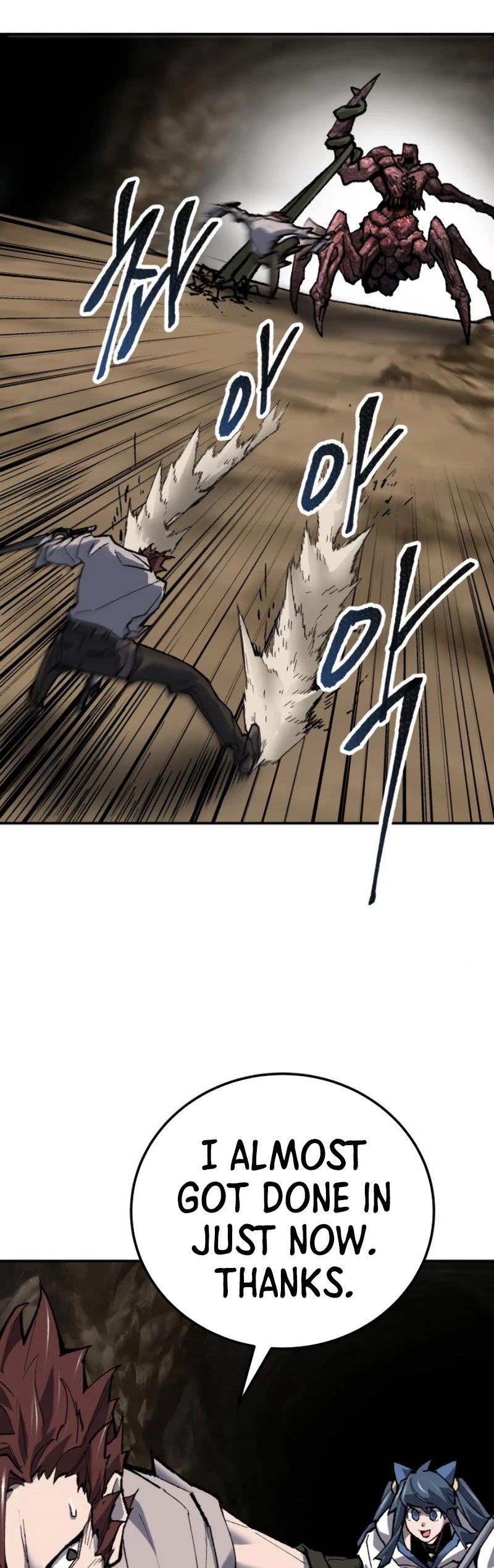 Page 43 of Chapter 23
