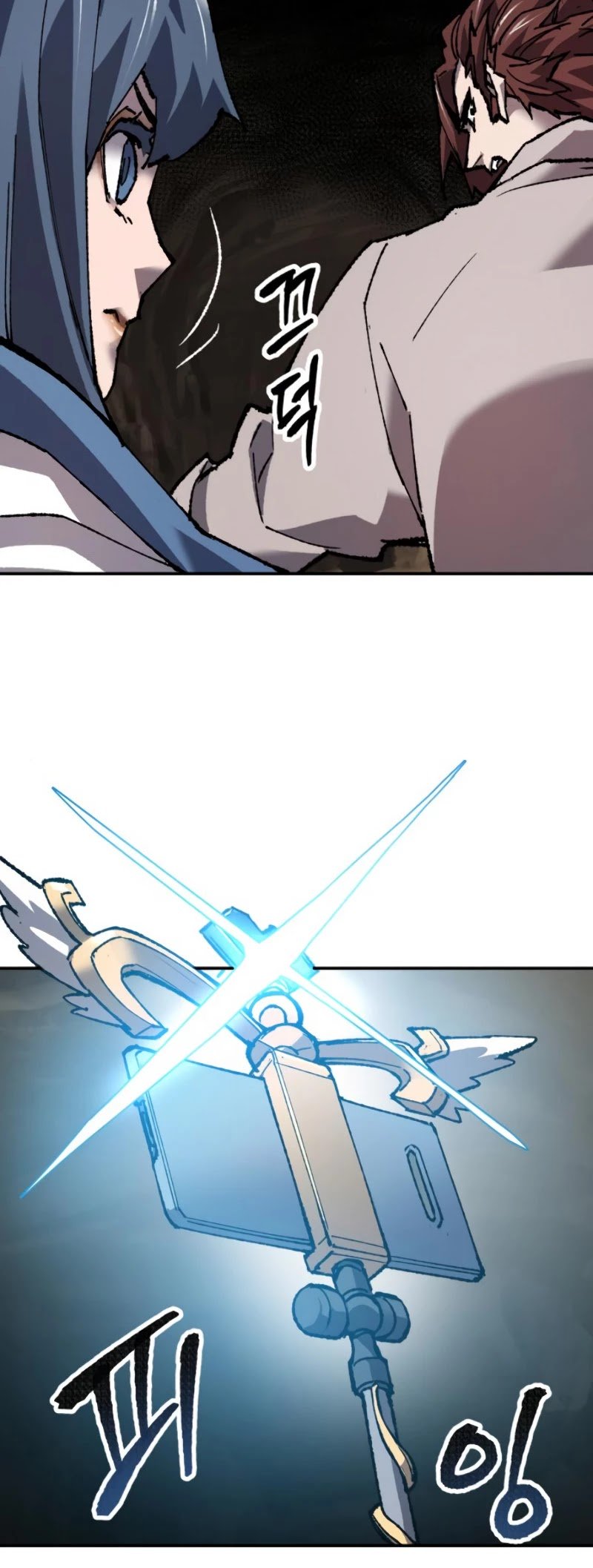 Page 48 of Chapter 23