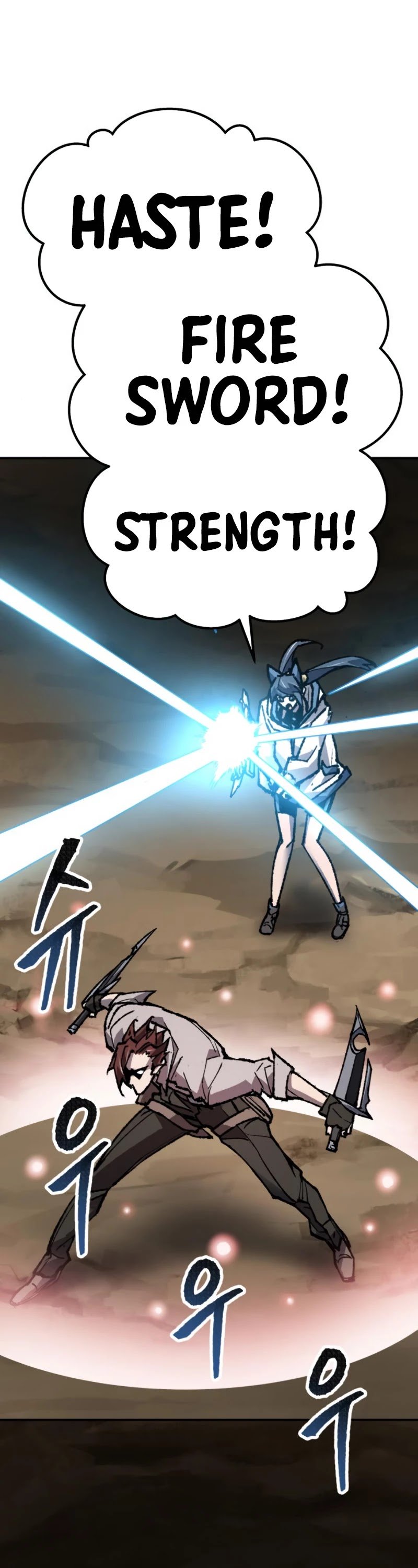 Page 49 of Chapter 23