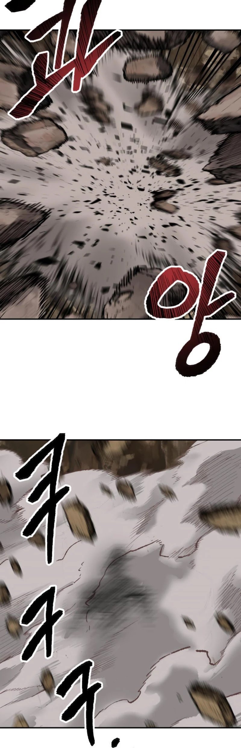 Page 77 of Chapter 23