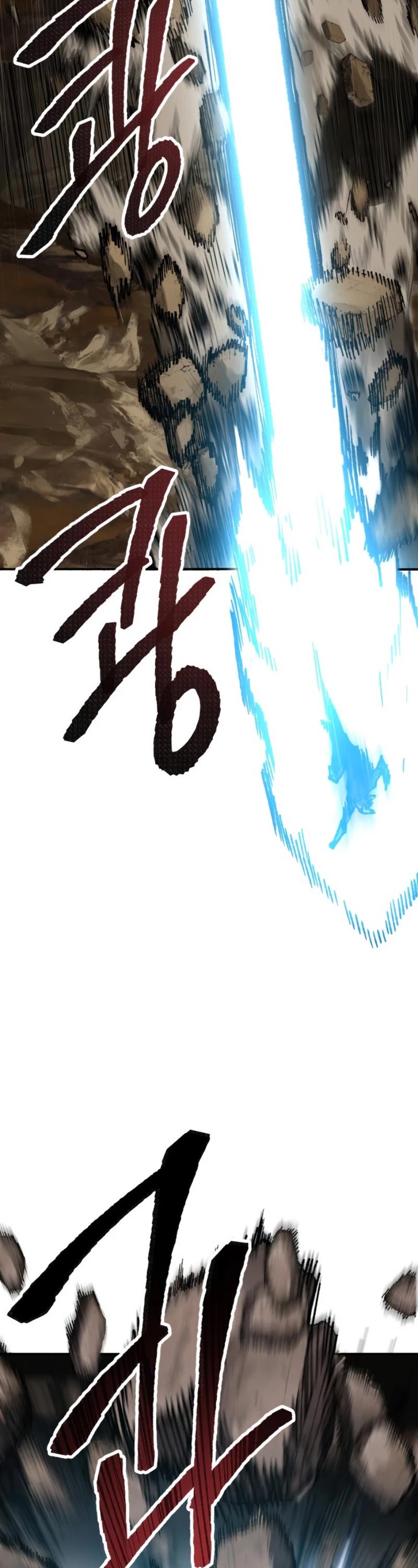 Page 87 of Chapter 23