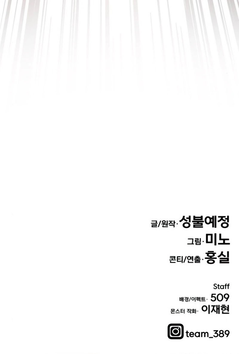 Page 94 of Chapter 23