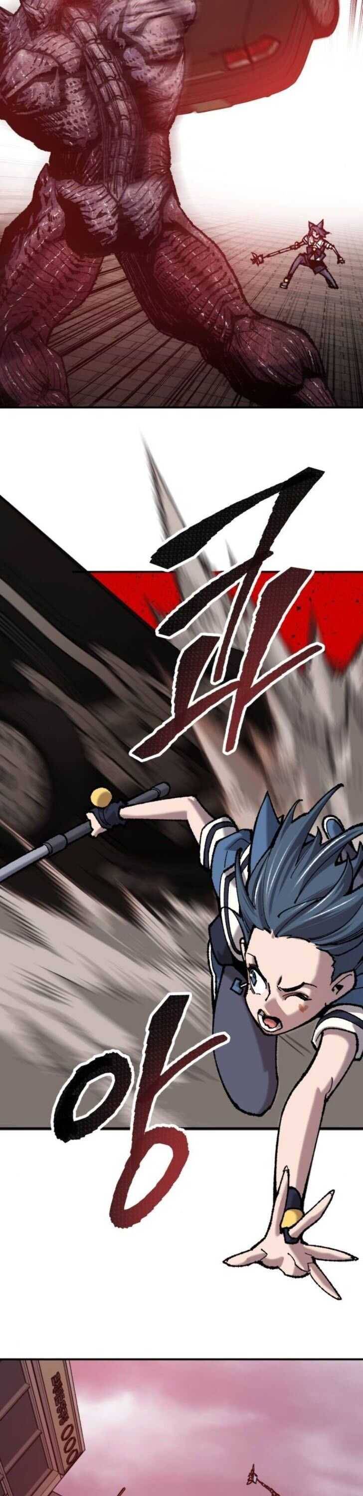 Page 57 of Chapter 35