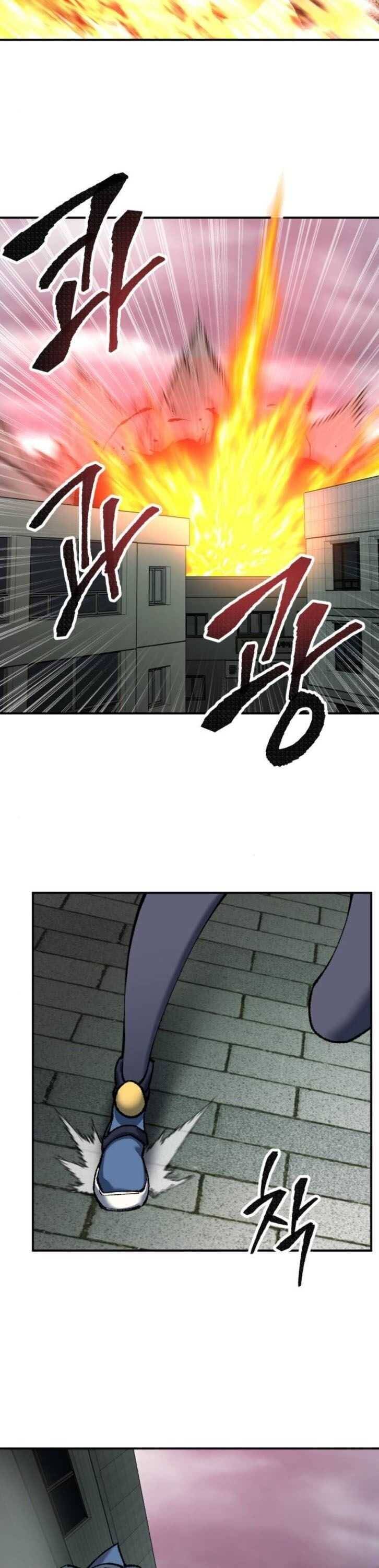 Page 62 of Chapter 35