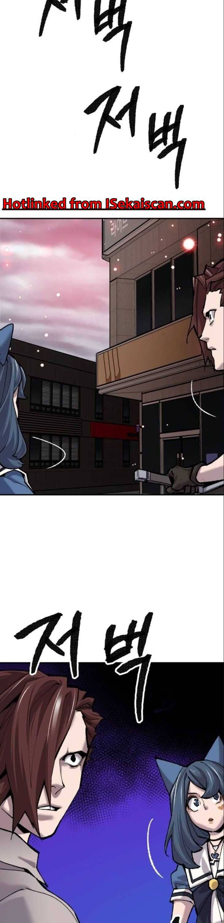 Page 5 of Chapter 36