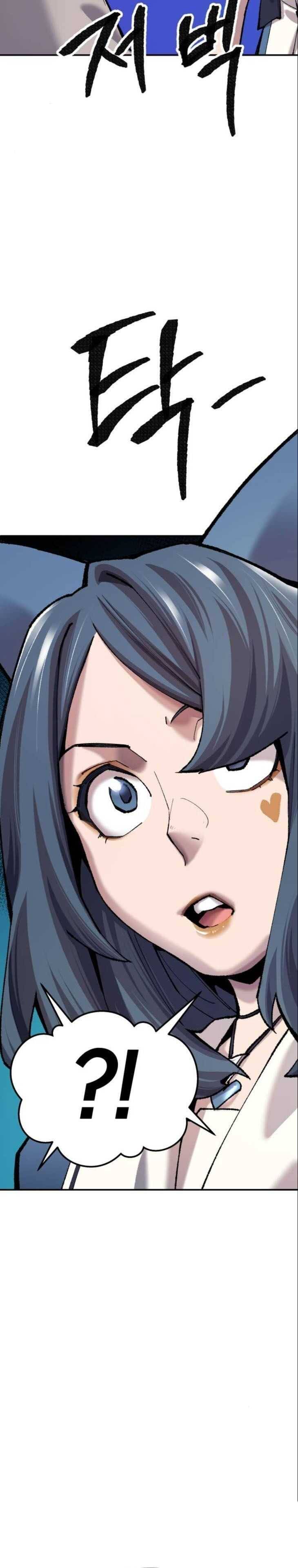 Page 6 of Chapter 36