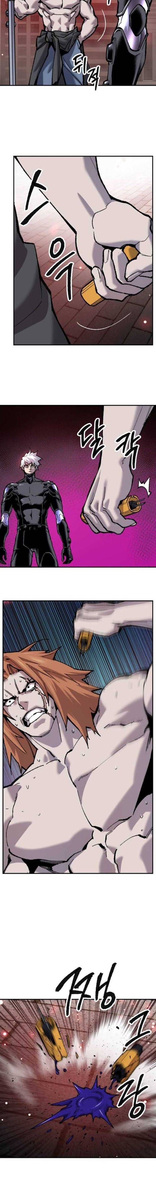 Page 71 of Chapter 36