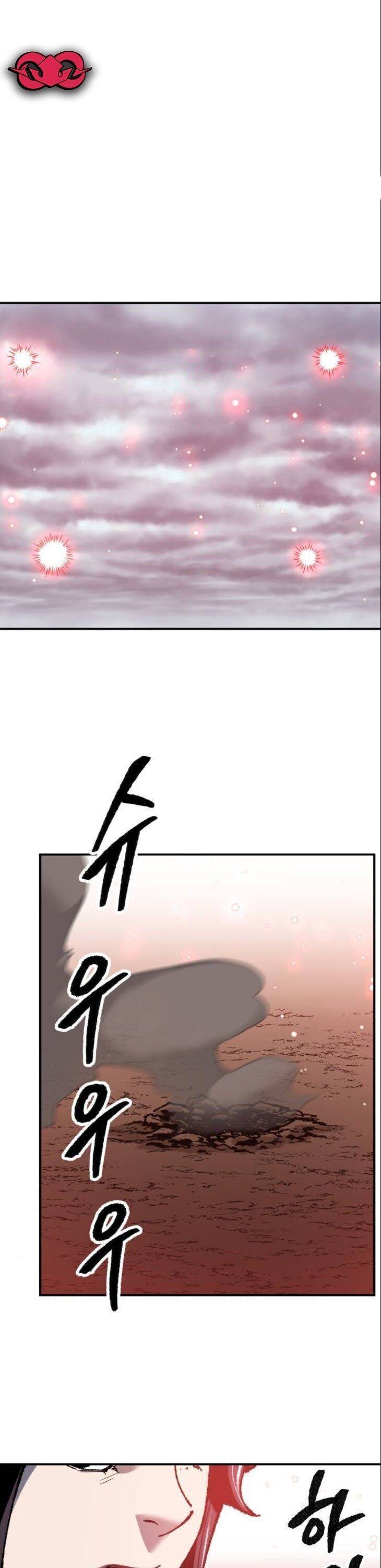 Page 18 of Chapter 37