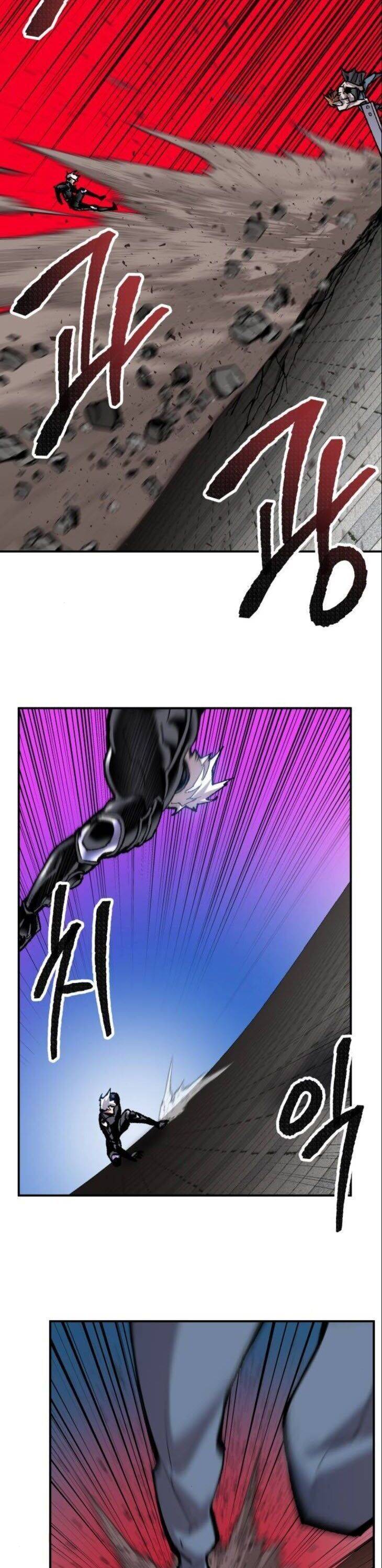 Page 28 of Chapter 37
