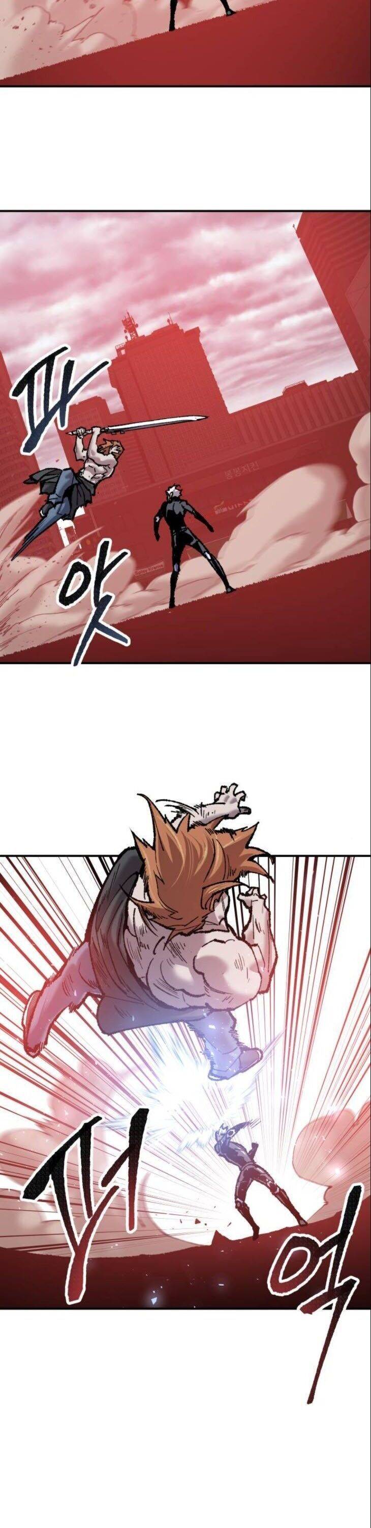 Page 42 of Chapter 37