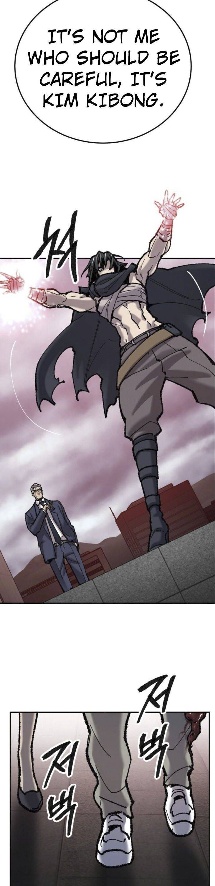 Page 59 of Chapter 37