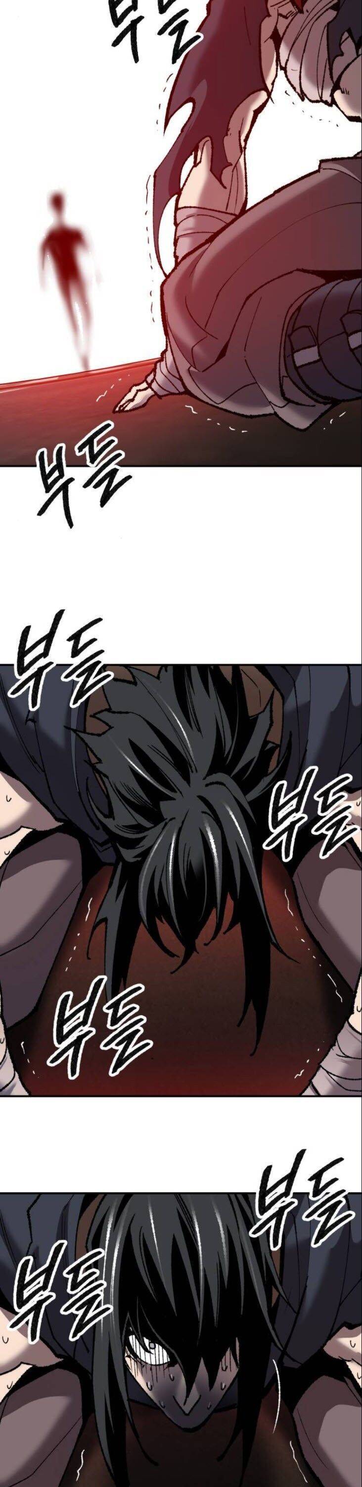 Page 3 of Chapter 39