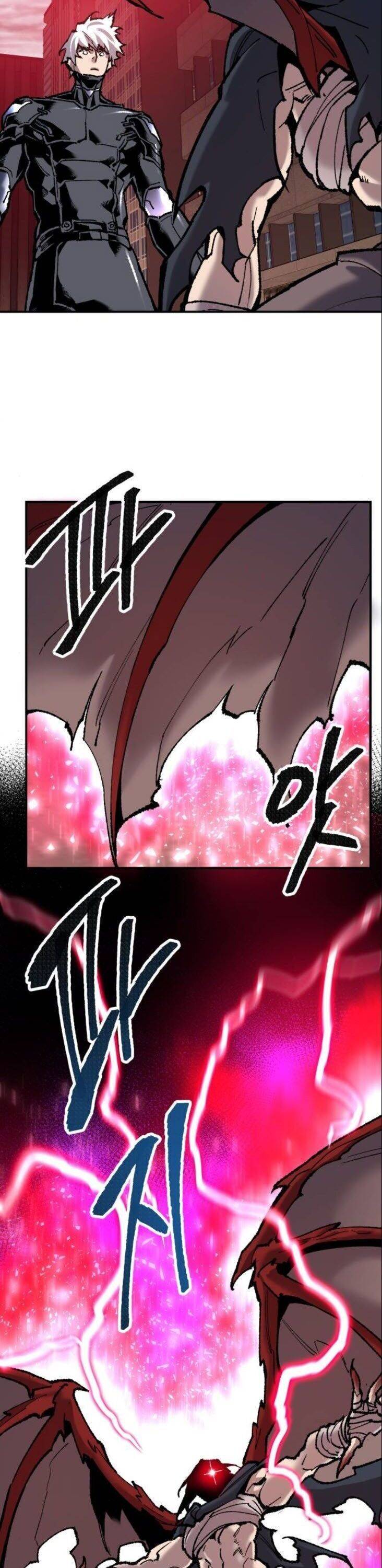 Page 9 of Chapter 39