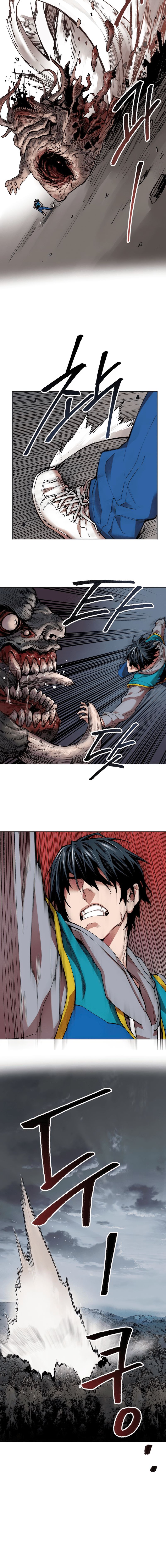 Page 7 of Chapter 4