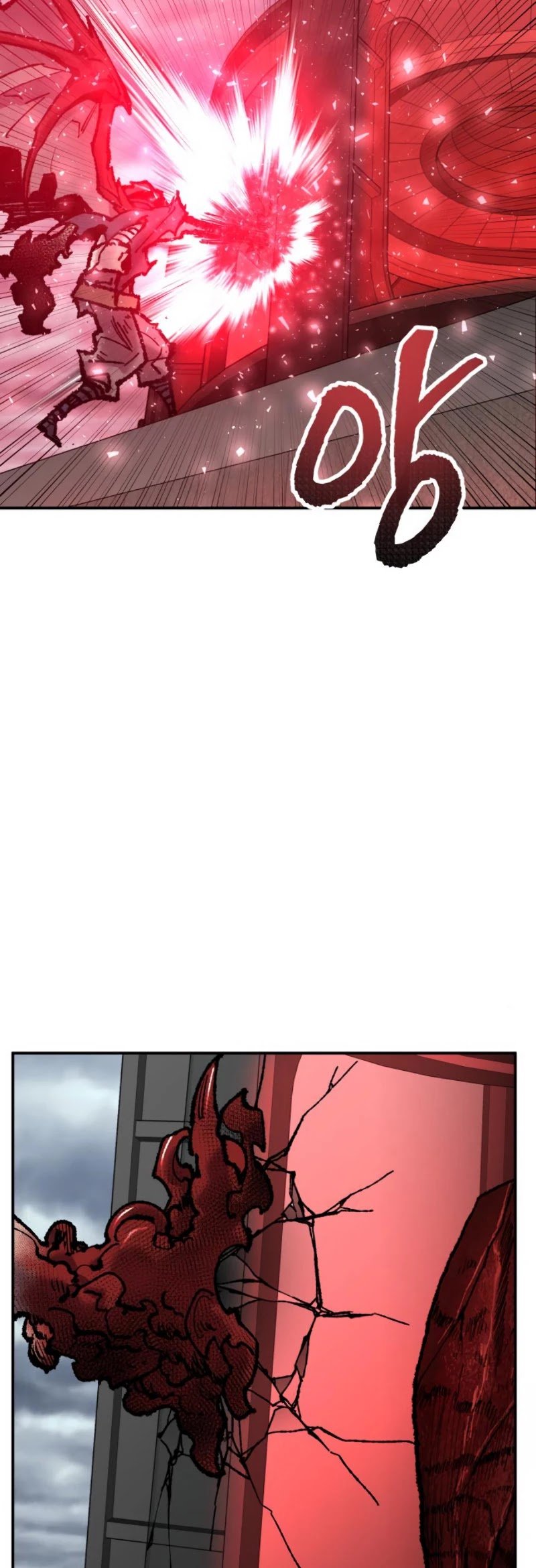 Page 16 of Chapter 40