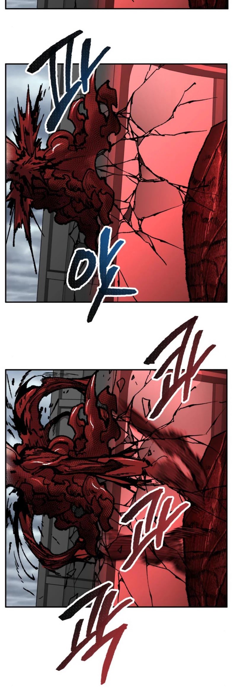 Page 17 of Chapter 40