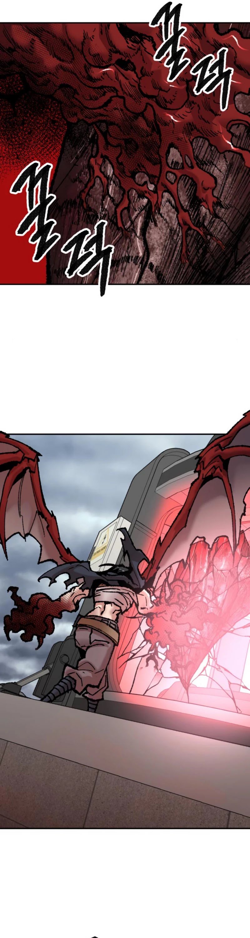 Page 18 of Chapter 40