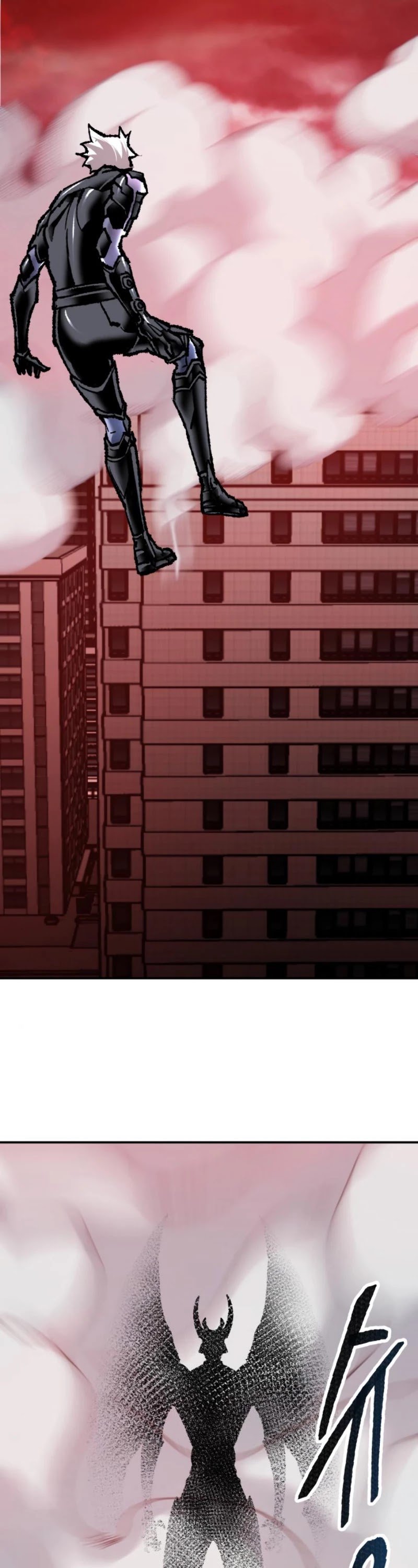 Page 23 of Chapter 40