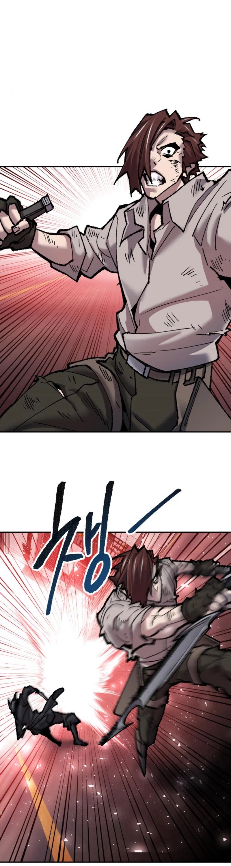 Page 26 of Chapter 40