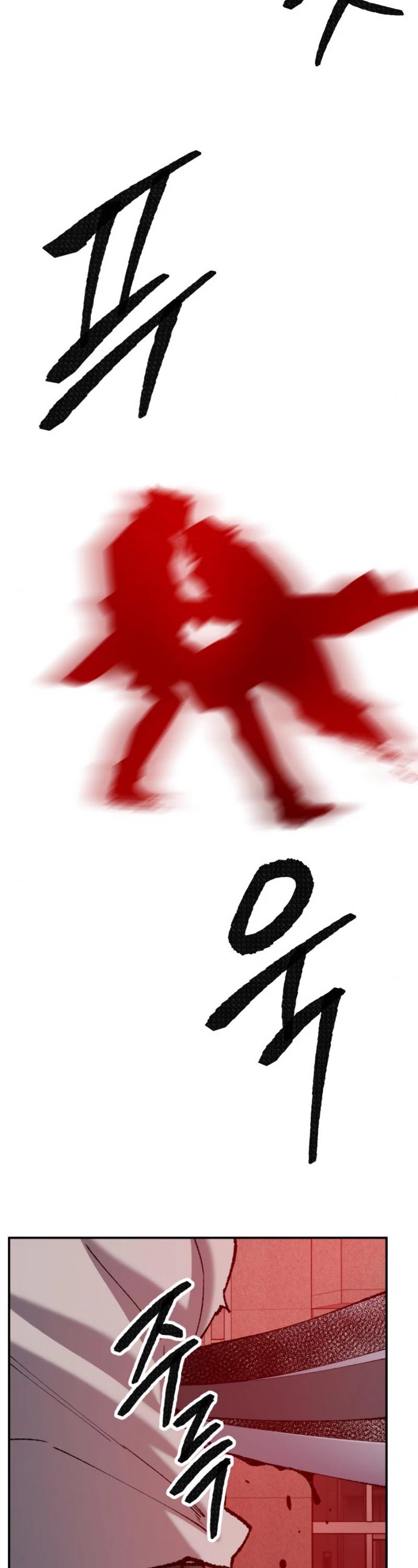 Page 39 of Chapter 40