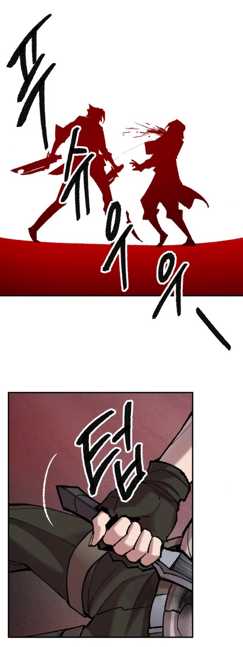 Page 45 of Chapter 40