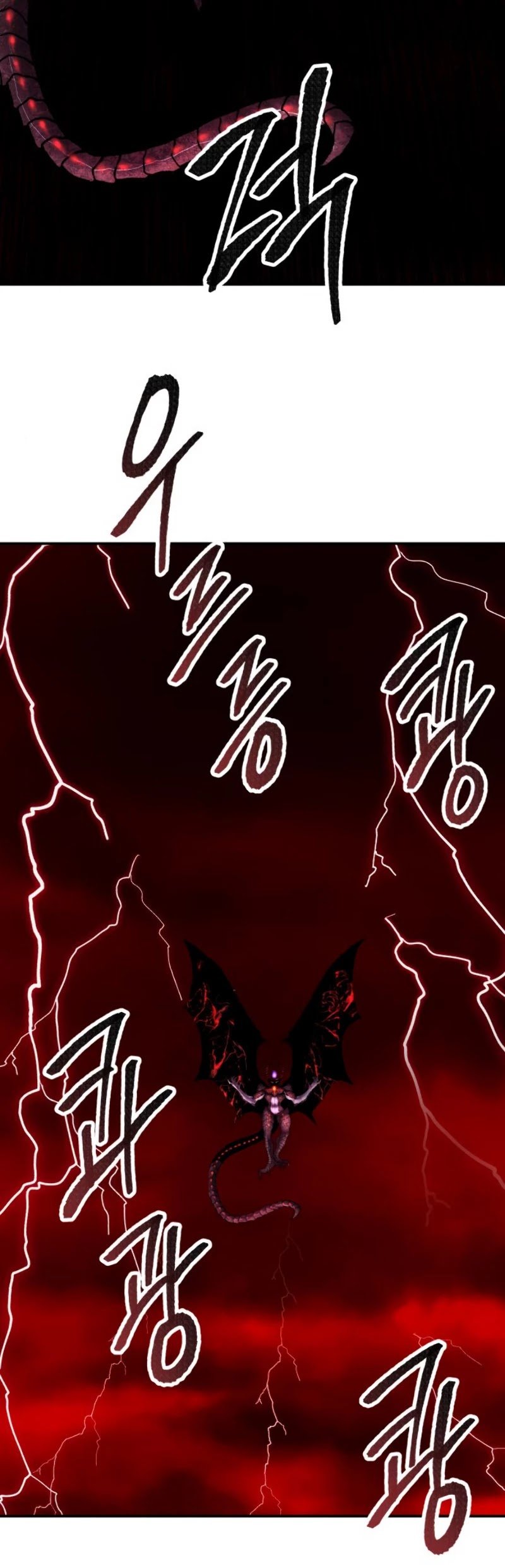Page 57 of Chapter 40