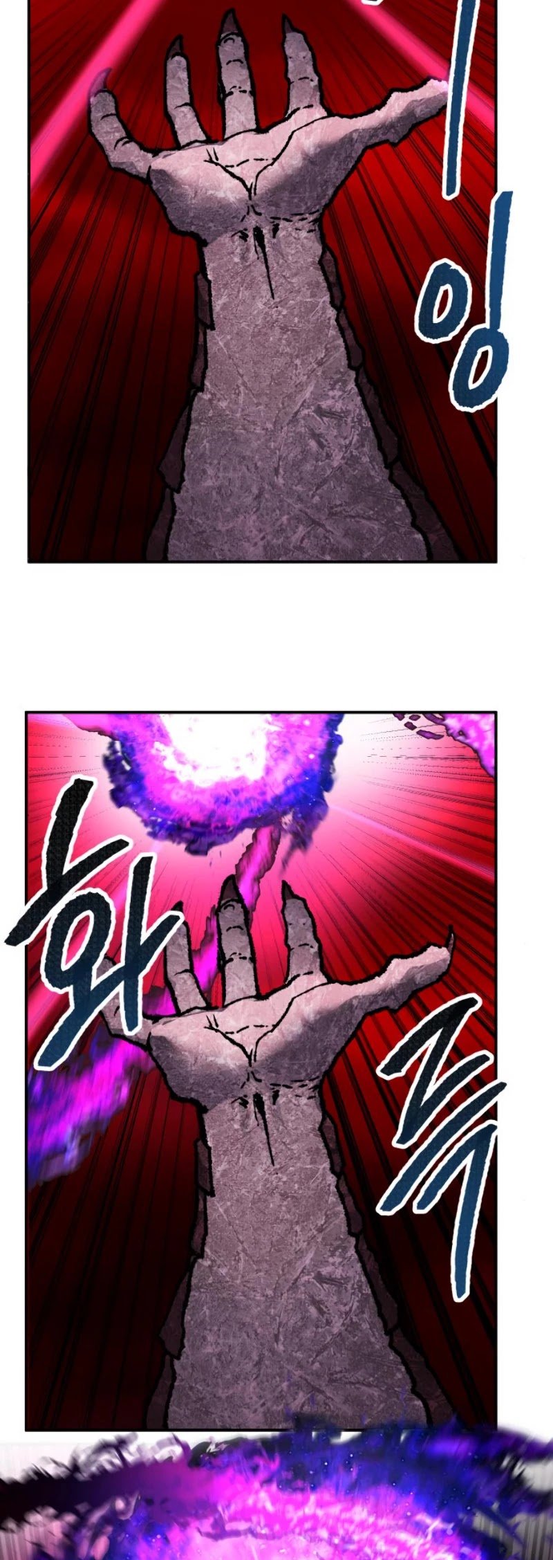 Page 68 of Chapter 40