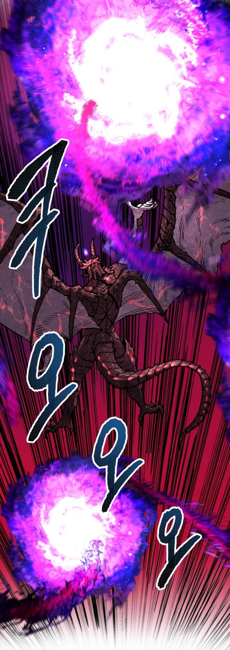 Page 69 of Chapter 40