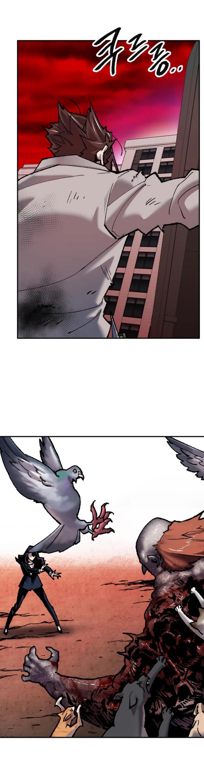 Page 78 of Chapter 40