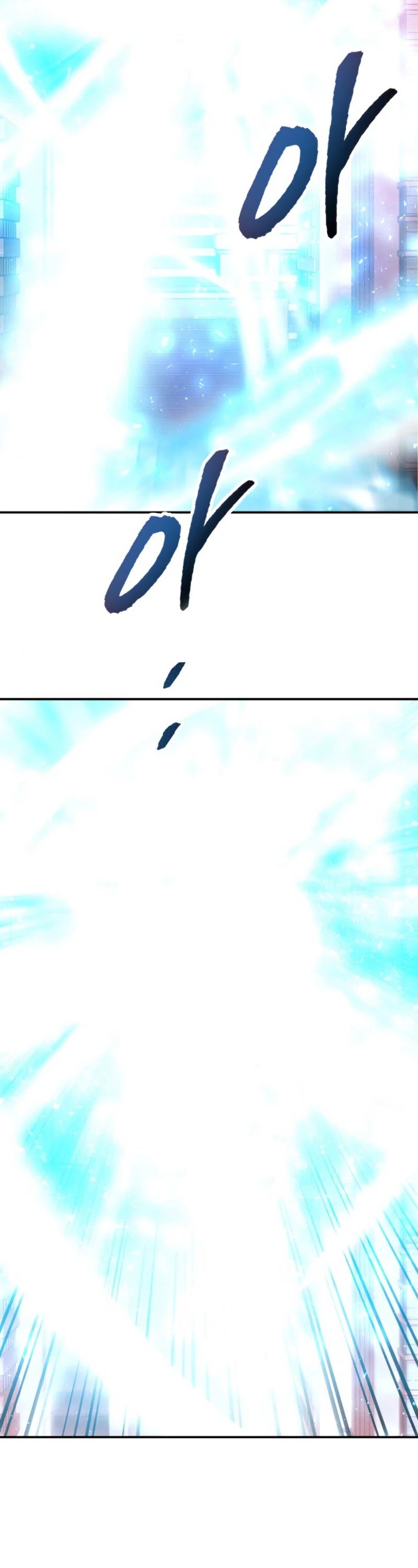 Page 96 of Chapter 40