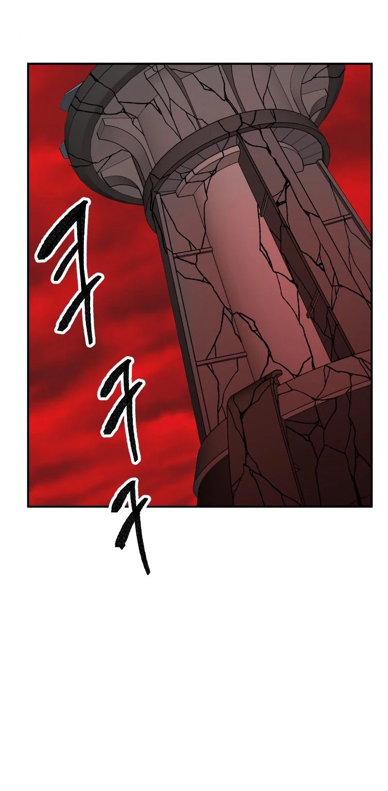 Page 45 of Chapter 41