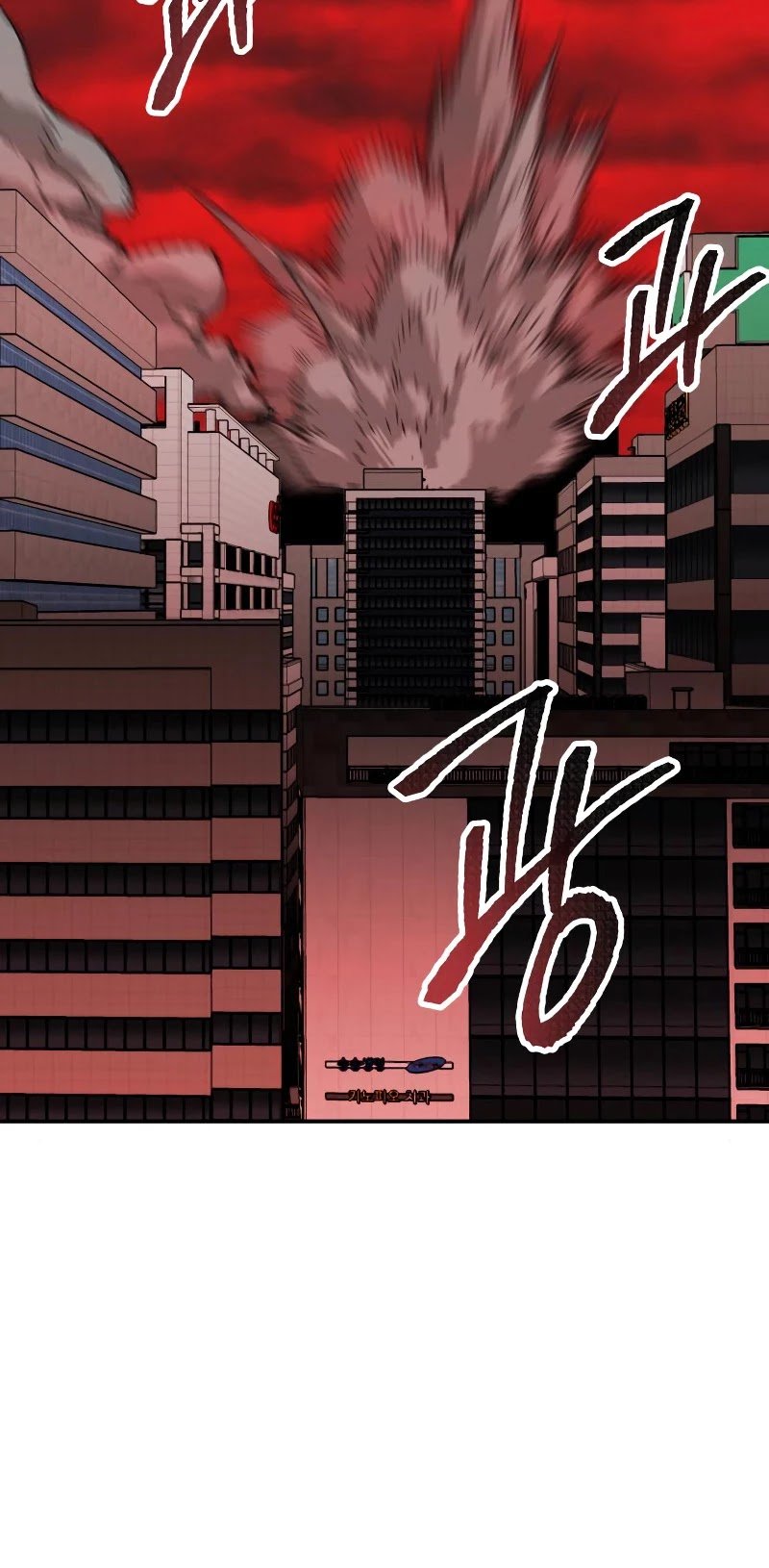 Page 47 of Chapter 41