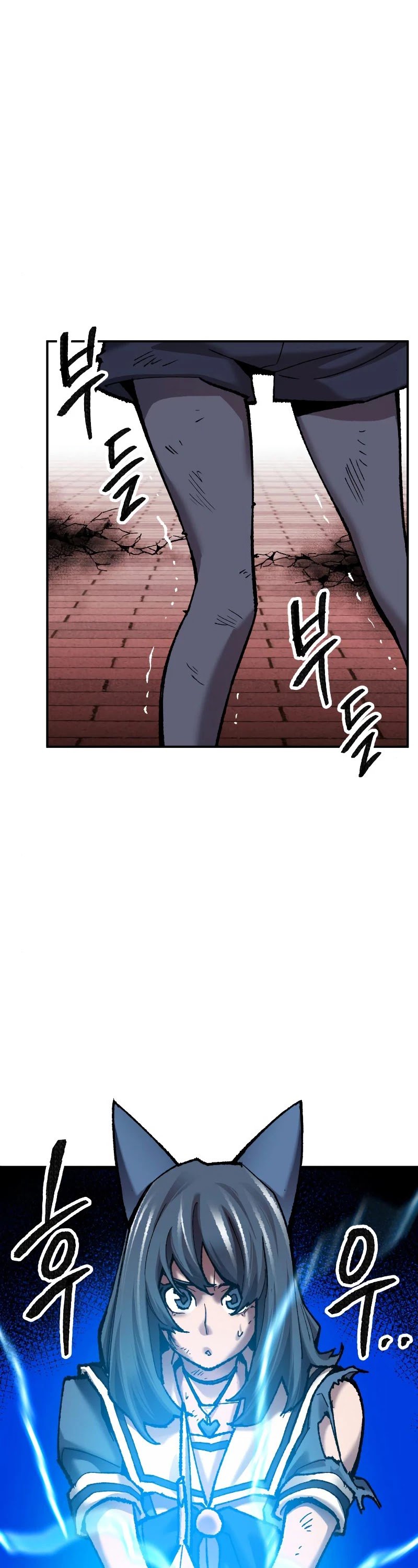 Page 49 of Chapter 41