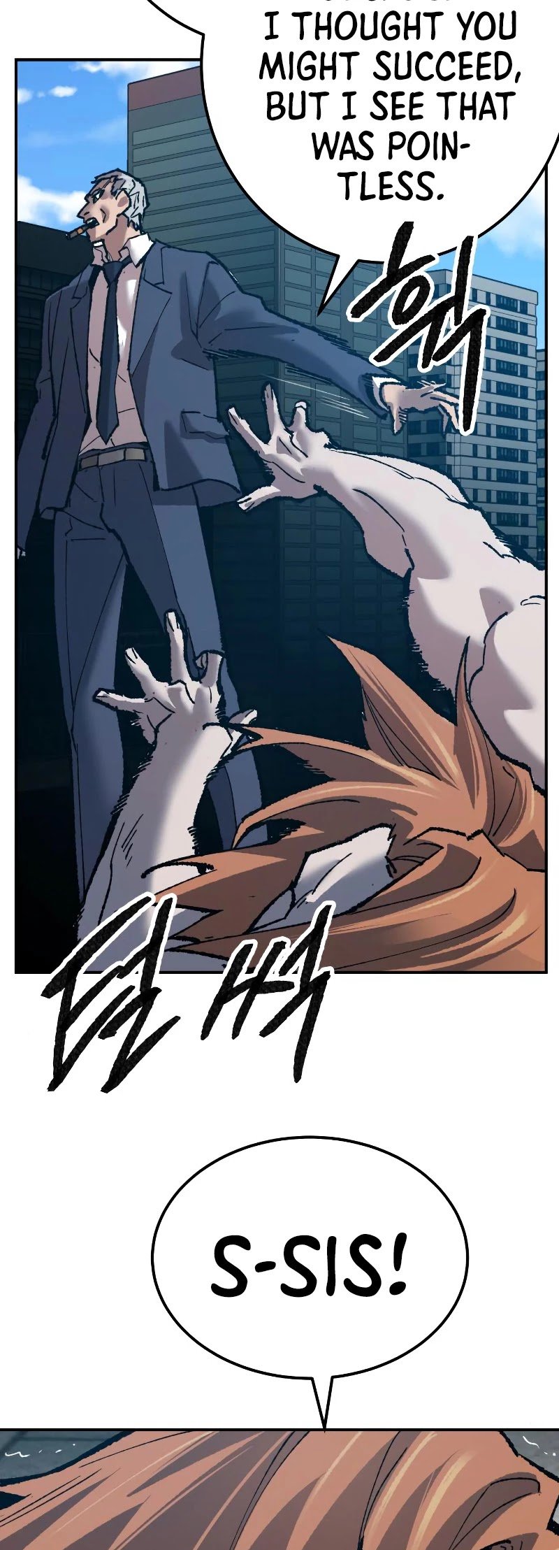 Page 82 of Chapter 41